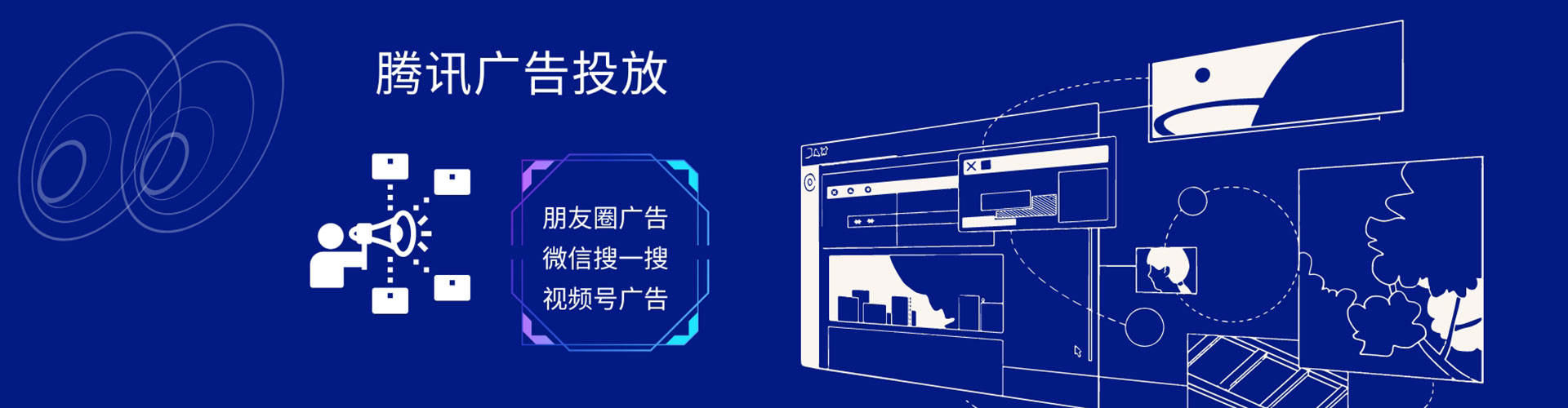林州sem推广